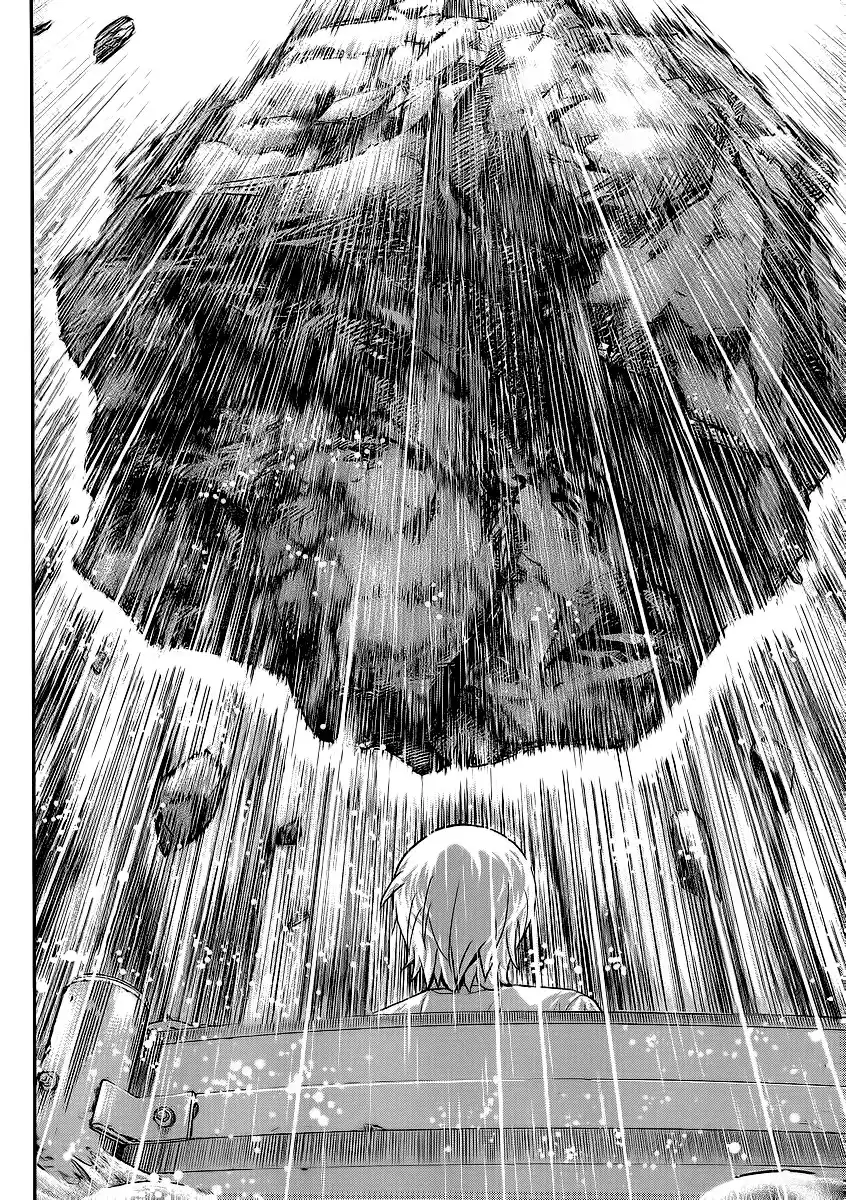 Gokukoku no Brynhildr Chapter 1 43